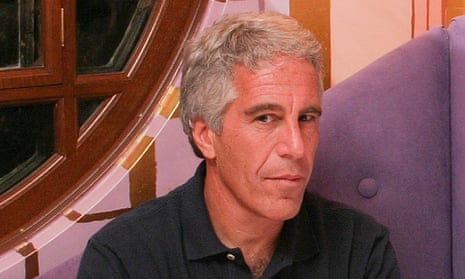 Epstein suicide note released 会在 5 月 8 前发生吗？